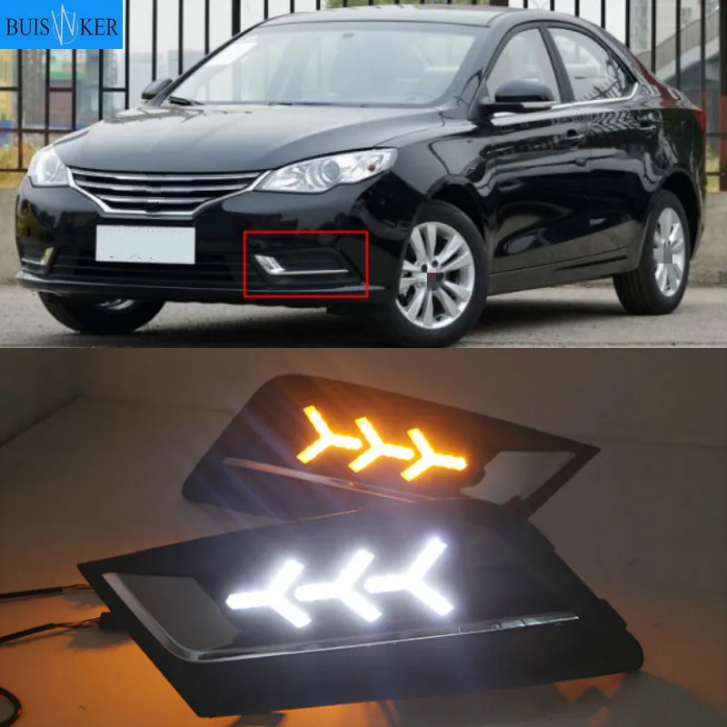 

2015-2017year for Roewe 360 daytime light car accessories LED DRL headlight for Roewe 360 fog light