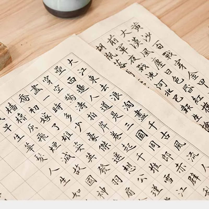 

100 Sheets Chinese Half Ripe Calligraphy Xuan Pape with Grids Fit for practise calligraphy Copy scriptures