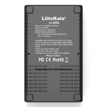Battery Charger LCD #3