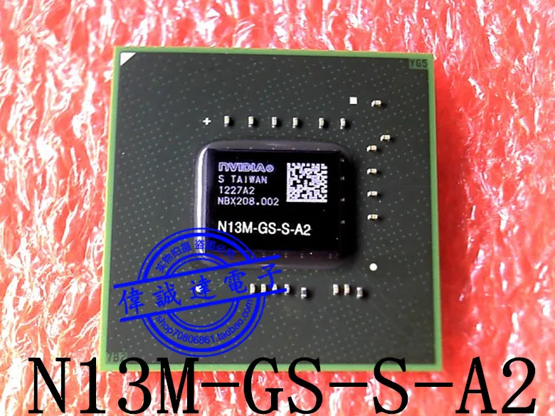 

100% High Quality N13M-GS-S-A2 BGA Well Tested