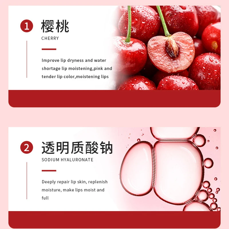 20Pcs/Box Cherry Hydrating Lip Mask Keep Moisturizing Soften Dead Skin Reduce Melanin Lip Patches Ruddy Sexy Plump Lip Care Mask