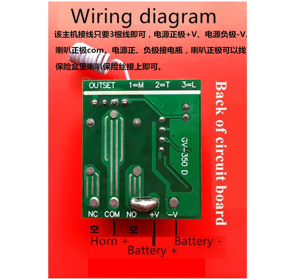 Racing Universal Modifizierter Auto-Funk-Hupenknopf Lenkrad-Hupenknopf-Set 12V Auto-LKW Universal – Detail 10