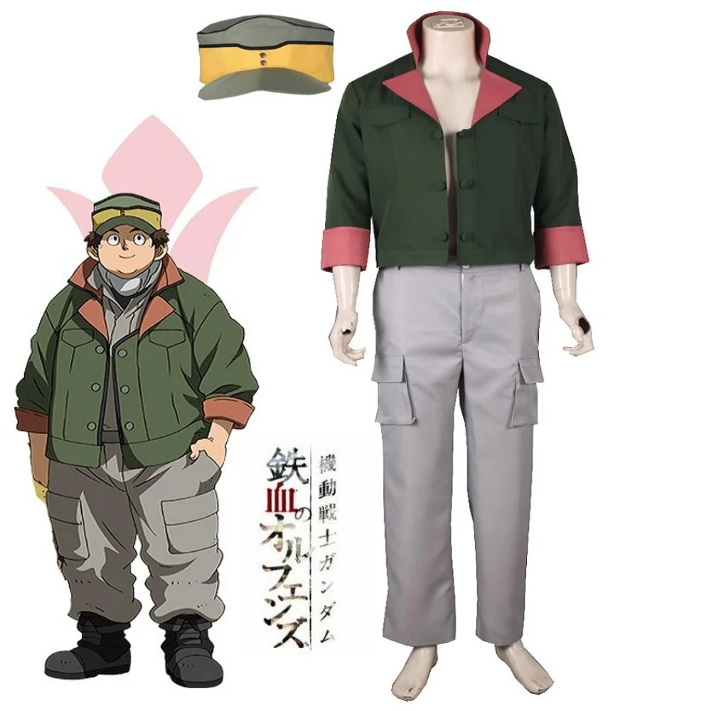 

Unisex Cos MOBILE SUIT IRON-BLOODED ORPHANS Biscuit Griffon Cosplay Costumes Suit Sets