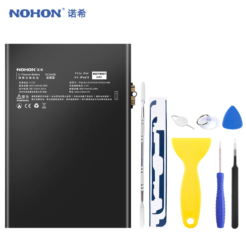 

Аккумулятор NOHON A1474 для iPad 5 Air A1484 A1475 iPad5 8927 мАч, литий-полимерная батарея, Бесплатные инструменты