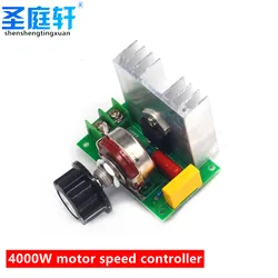 1Pcs 4000W AC 220V SCR 전압 조정기 Mayitr 조정 가능한 전원 공급 장치 보드 속도 제어 조광기 브러시 모터 전기 다리미