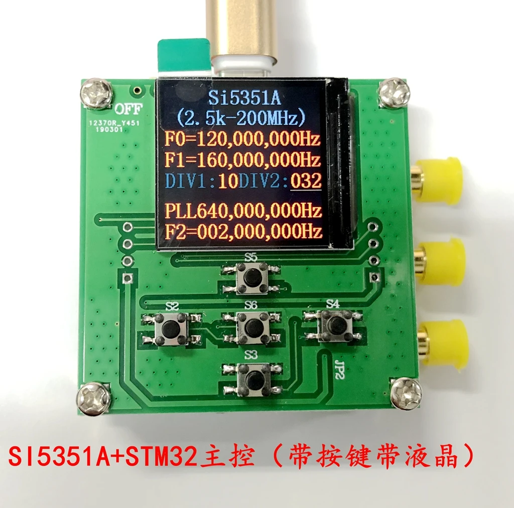 

Si5351 Clock Signal Generator Module High Frequency Signal Square Wave Frequency Generator with Shielding Manufacturer