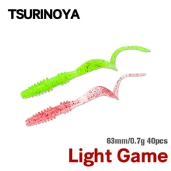 TSURINOYA-señuelo de pesca de silicona Artificial, cebo suave, gusano Ajing, Lucio, Swimbaits, 63mm, 0,7g, 40 piezas