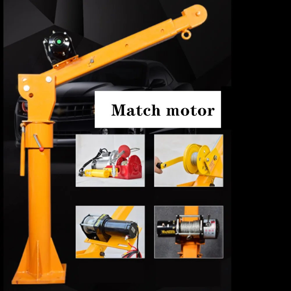 Hydraulic Truck crane 1 ton12/ 24v small truck crane 220V household electric hoist crane Winch 3000 lbs +Truck crane