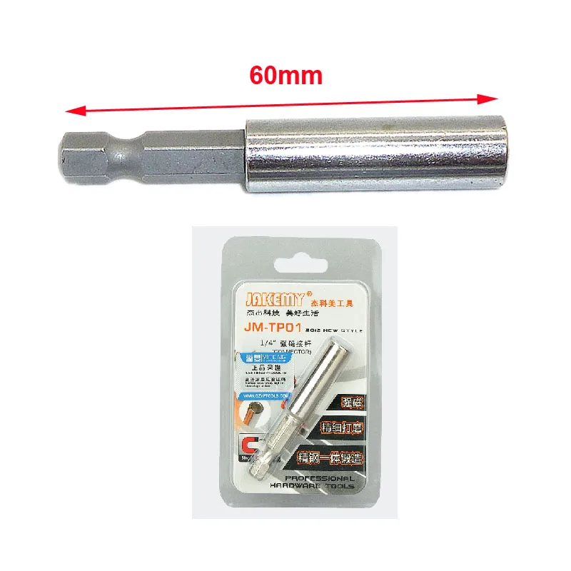 Jakpadrão-broca de furadeira magnética, 60mm de comprimento e 4 argolas, haste hexagonal, ferramentas elétricas
