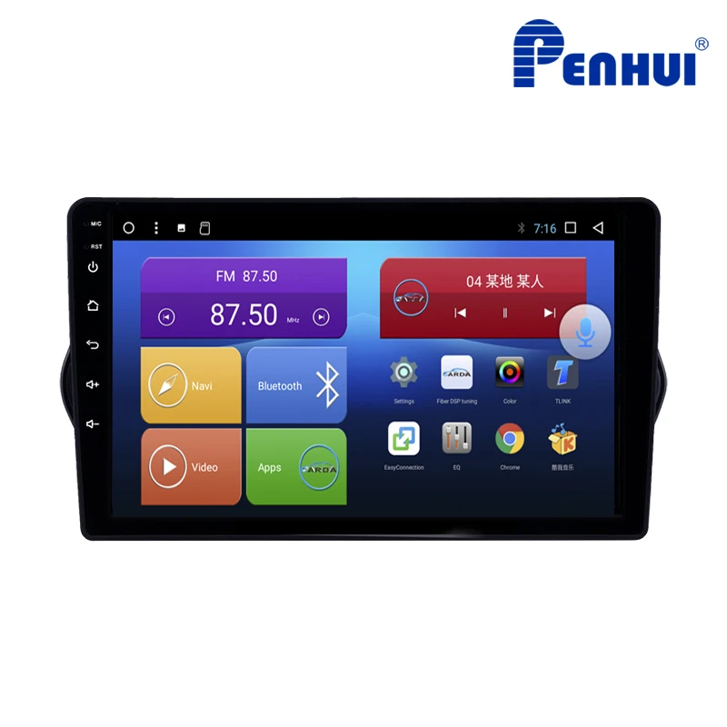 Car DVD For Fiat EGEA 2015-2018 Car Radio Multimedia Video Player Navigation GPS Android10.0 Double Din