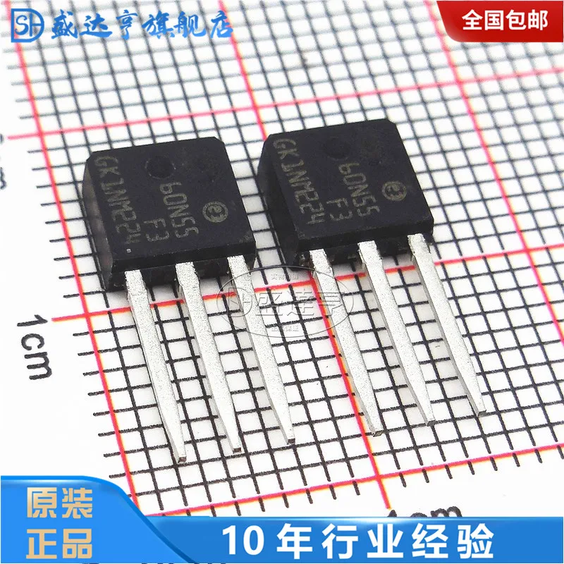 

10Pcs/Lot STU60N55F3 60N55 80A 55V TO251DIP MOSFET Transistor NEW Original In Stock