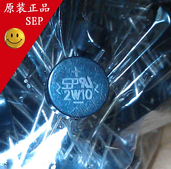 30pieces  2W10 2A 1000V