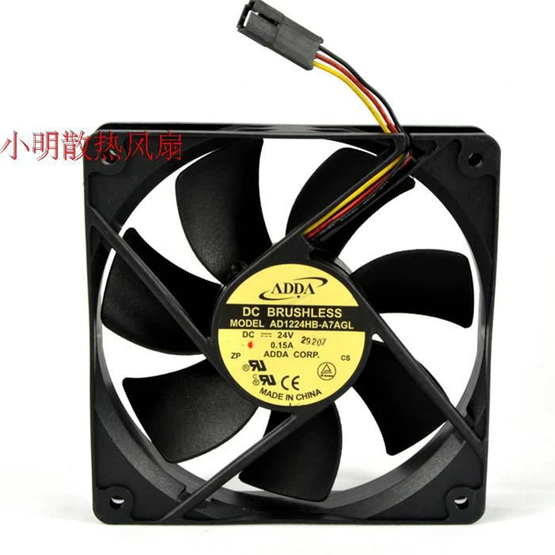 Original AD1224HB-A7AGL 12CM 12025 24V 0.15A three-wire detection function fan