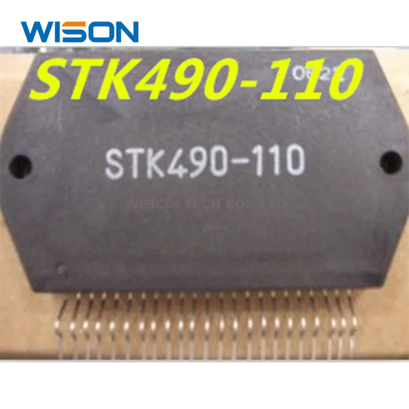 Baru Asli STK681-210 STK443-090 STK4873 STK490-110 Modul
