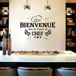 French Cooking Welcome Chef Wall Sticker Kitchen Wall Decals Removable Waterproof Poster Art Murals Decoration Wallpaper