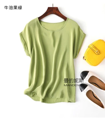 grass green