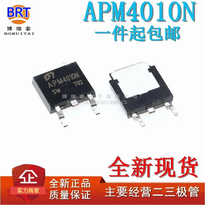10 unids/lote APM4010N-252 APM4010 4010N TO252 SMD