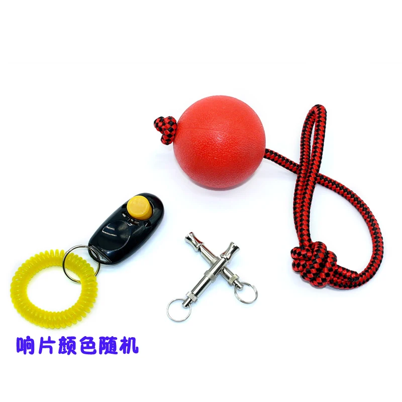 Dog trainer Multifunction Pet dog Whistle ball Bad habits Correction tool interactive Pet equipment E11457