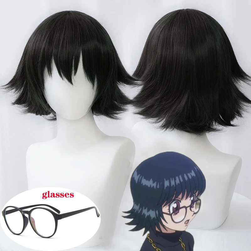 Anime Shizuku Murasaki Wig With Glasses Short Black Styled Heat Resistant Synthetic Hair Wigs + Free Wig Cap