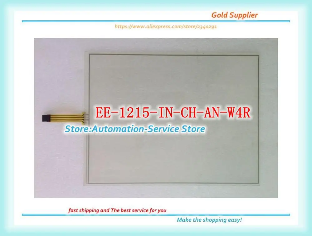 

New Touch Screen Glass Panel Use For EE-1215-IN-CH-AN-W4R