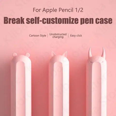 Apple Pencil 2/1 케이스 iPad 태블릿 터치 펜 스타일러스 만화 보호 슬리브 커버 연필 케이스