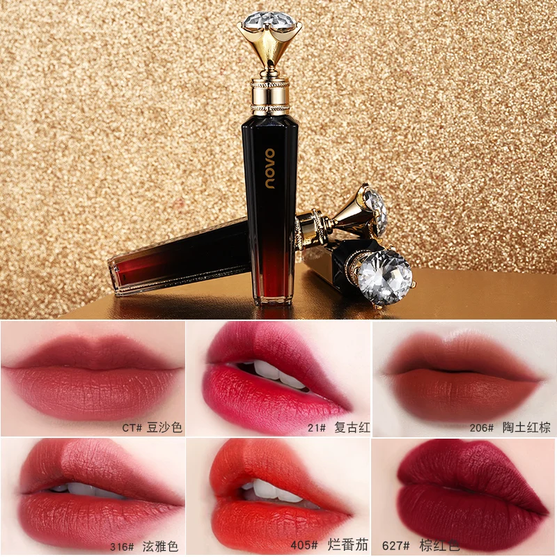 Sparkling Black Diamond Velvet Lip Glaze Waterproof Matte Lip gloss Long Lasting Silky touch Moisturizing Pigmented Lip Makeup