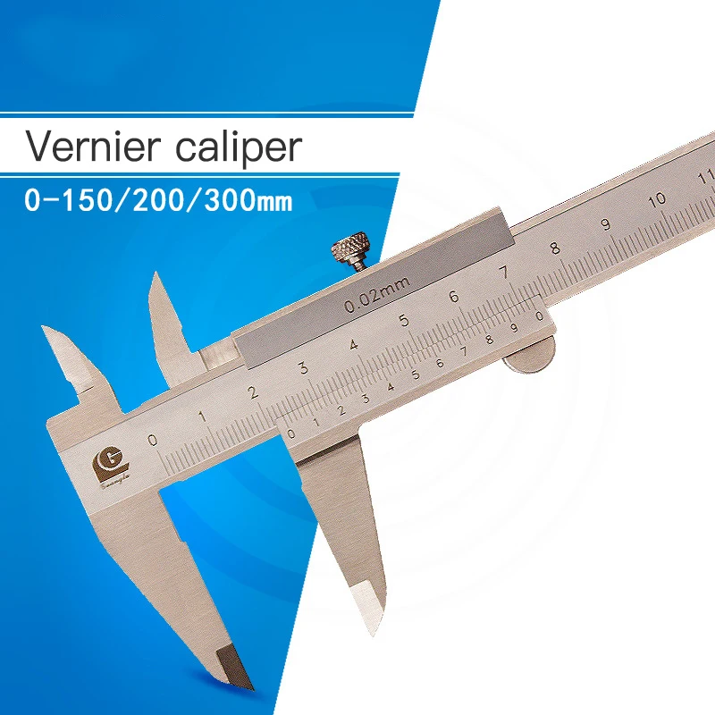 150mm 200mm 300mm  Vernier Caliper steel Hardened Metric Machinist vernier caliper thickness gauge micrometer