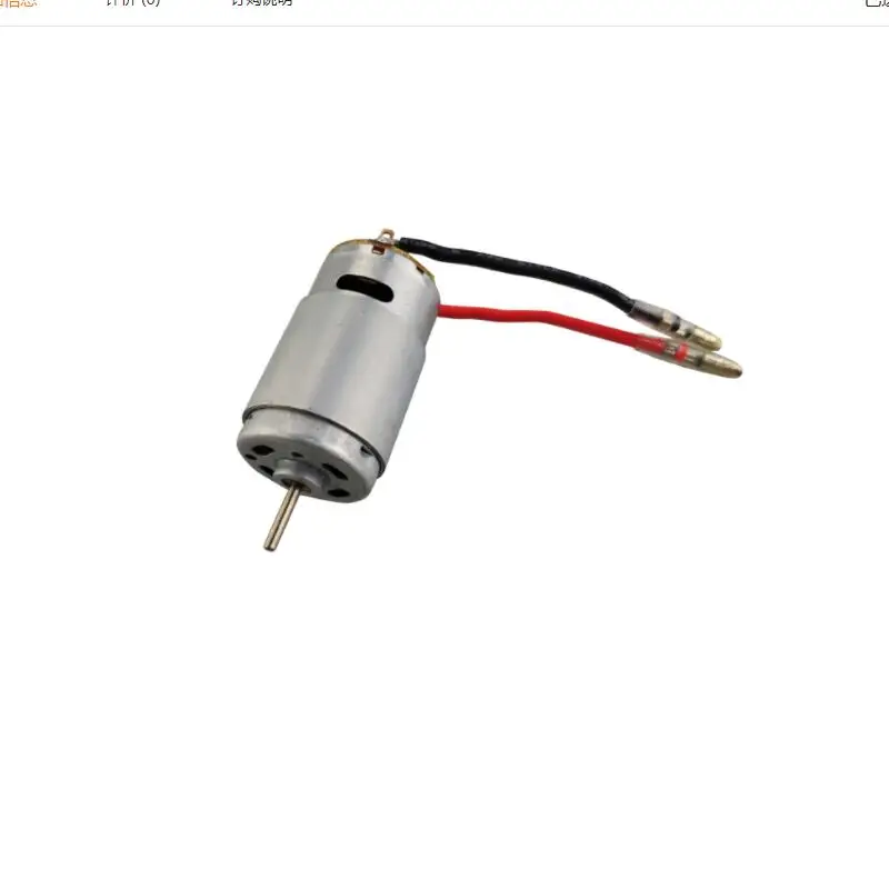 Original Engine Motor For  WLtoys A949 A959 A969 A979 RC Car Spare Parts 390 Motor A949-32