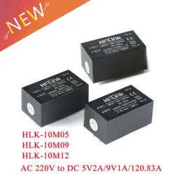 AC-DC isolated switching power supply module 220v 5V/ 10W 2A step down power supply module AC DC converter HLK-10M05 HLK-10M12