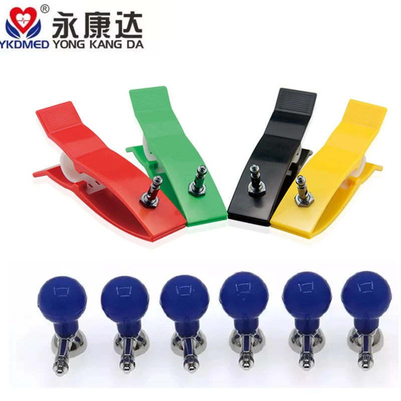 4Pcs/Set ECG Limb Clip Electrode Adapter Adult ECG Suction Ball Ag/AgCl Electrode Chest Suction Ball 6Pcs/lot