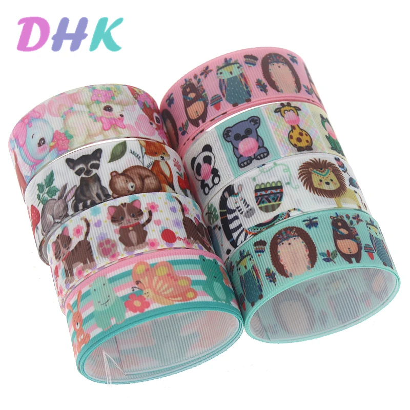 Dhk 50Yards Animal …