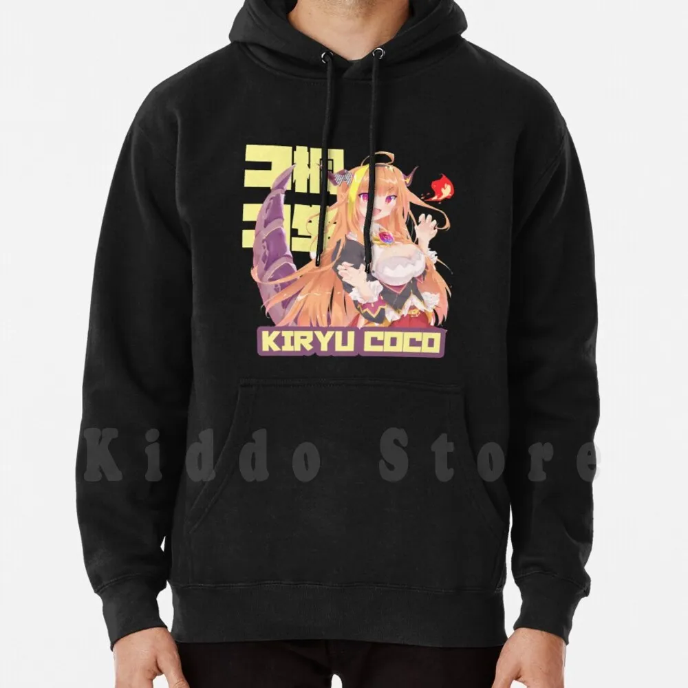 Kiryu Coco-Hololive Hoodie Long Sleeve Kiryu Coco Hololive Hololive Jp Hololive Production Anime And