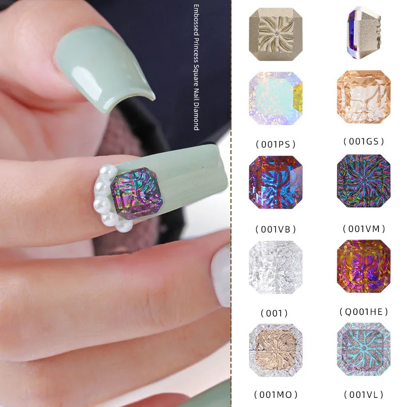 8MM Flash Nail Jewelry Embossed Princess Diamond Square Diamond Lotus Diamond Magic Color Manicure Luxury Decora