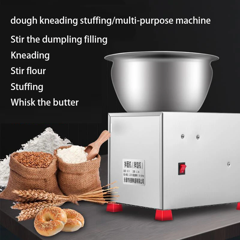 Multifunction kitchen dough Kneading mixer meat mixing machine flour churn for Bread Pasta noodles Make electric Food Stirring