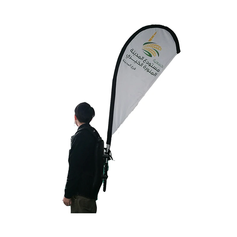 Free Shipping Backpack Advertising Flag Teardrop Flag/Walking Billboard/ Flying Banner/Custom Flag