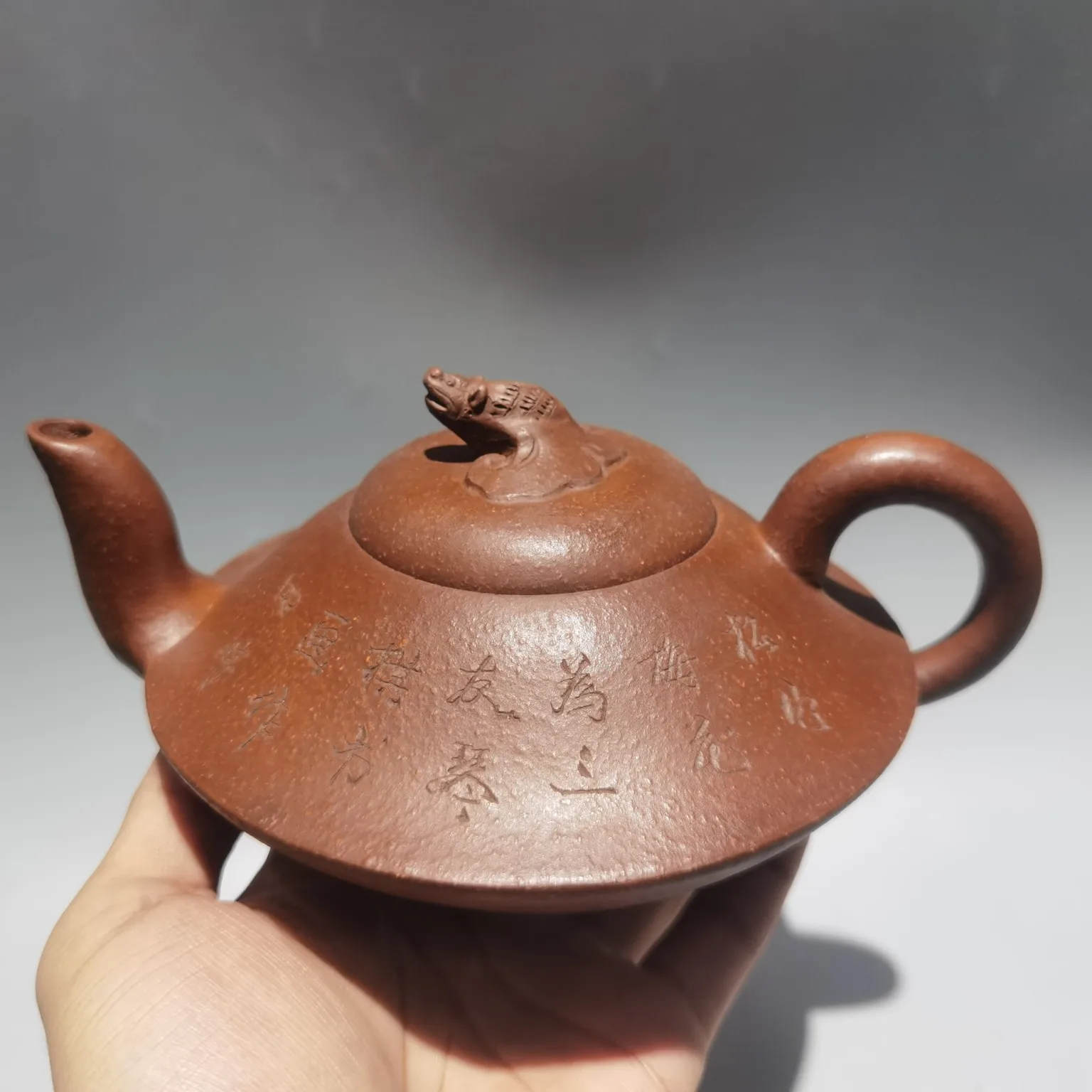 

8"Chinese Yixing Zisha Pottery Hand-Carved Mythical beast Blessing kettle Slope mud Teapot Pot Tea Maker Office Ornaments