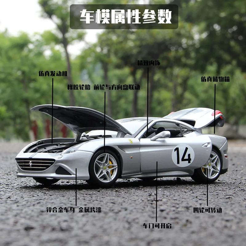 Bburago-vehículo de lujo Ferrari California T, escala 1:18, 70 Aniversario, aleación, coches fundidos a presión, colección de juguetes, regalo