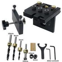 Woodworking Doweling Jig Kit 3 in 1 #4