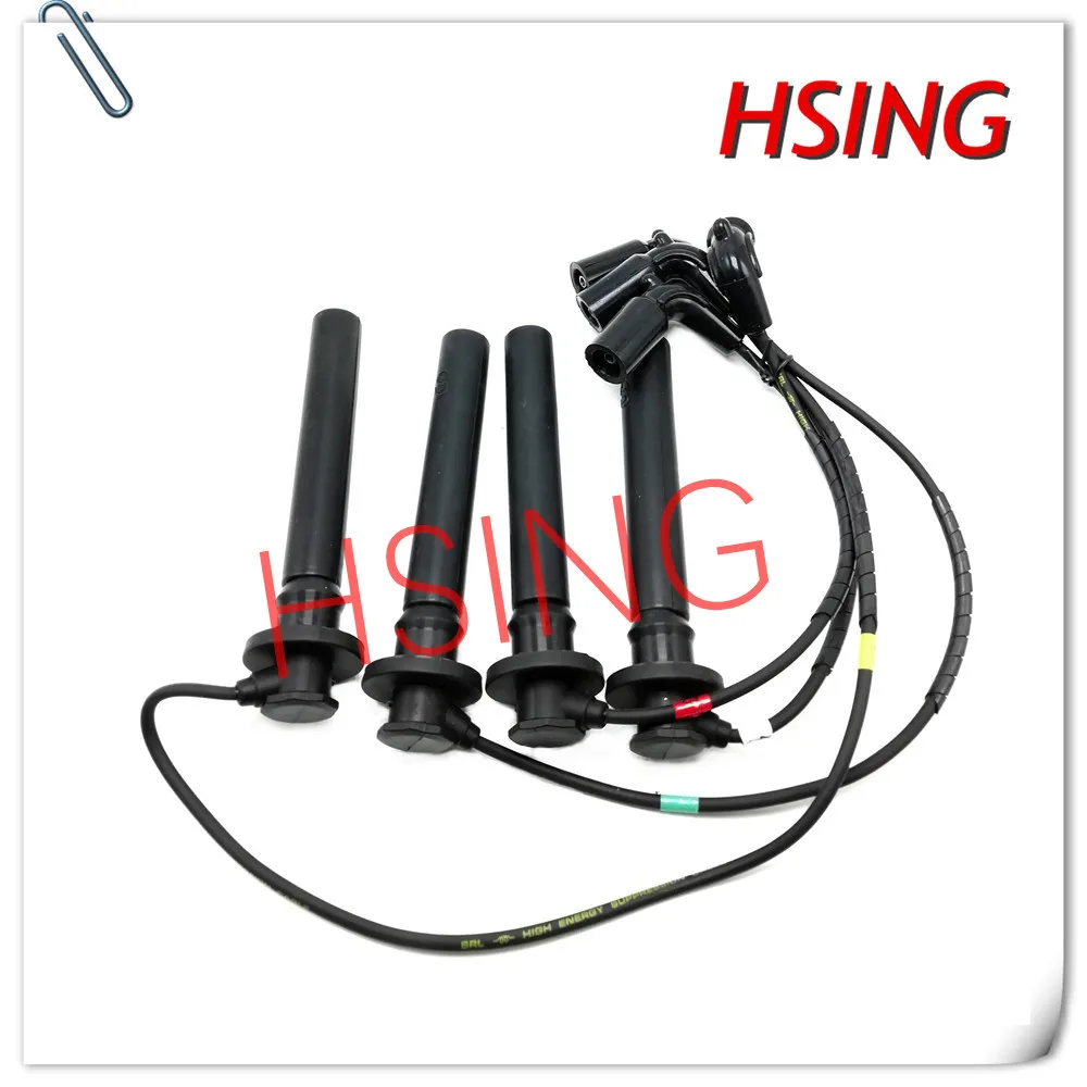 Ignition Cable Spark Plug Wire Set Fits For Nissan Pick Up Joylong 4RB2 ***Part No# B327A006-Z B327A006Z - Image 3