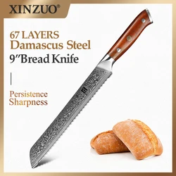 XINZUO 9''inch Bread Knife Damascus Steel 67 Layers Damascus Steel Blade Kitchen Knife with Rosewood Handle New Sawtooth Knives