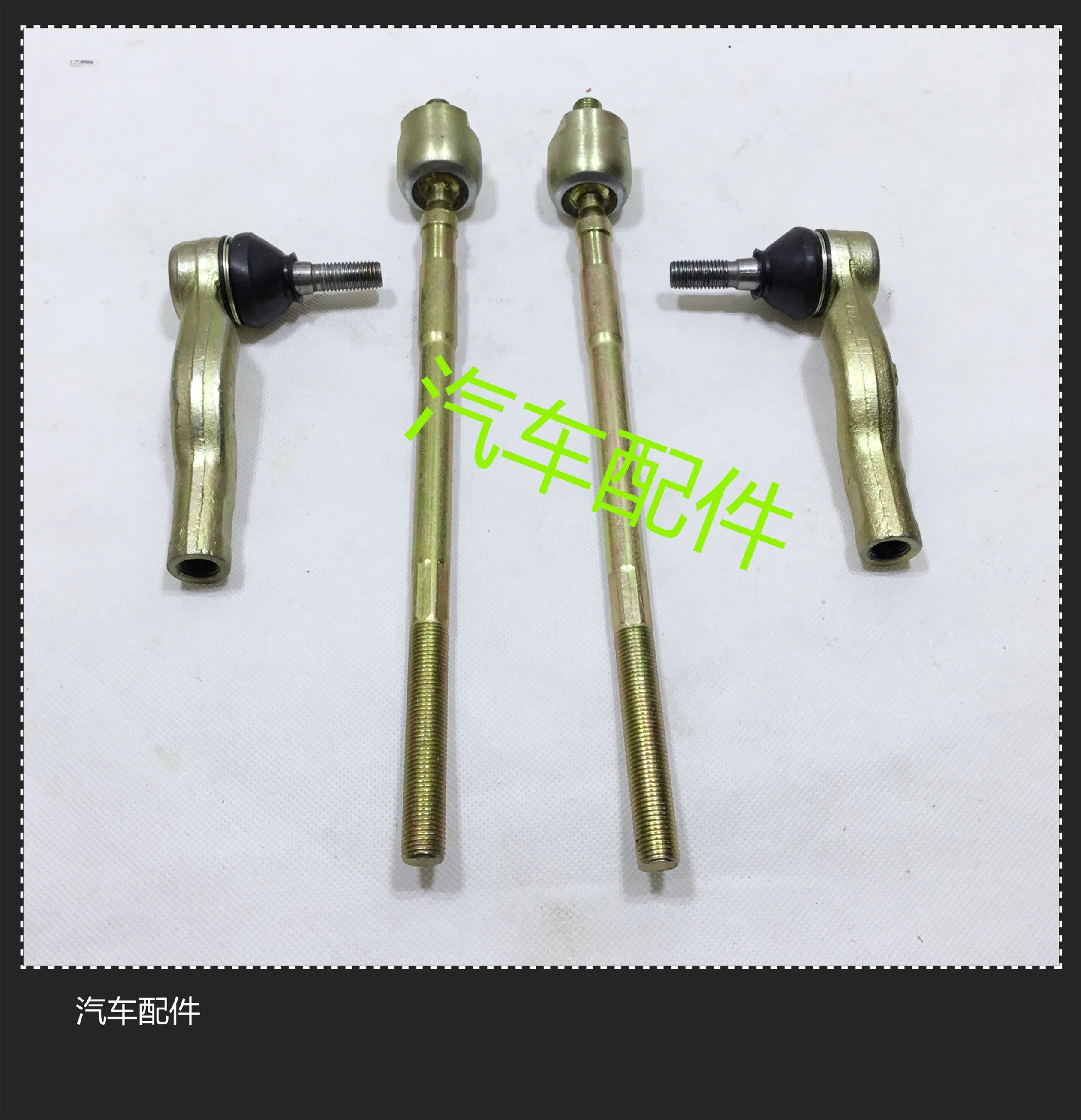 Lifan 620 720 X60 Direction Outer Ball Head Inner Pull Rod Steering Outer Pull Rod Free Of Delivery