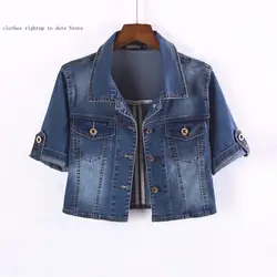Female Jacket Jeans Streetwear Coat Clothing High Waist Short Spring Jacket Woman Bolero Clothes Autumn Slim Thin Denim