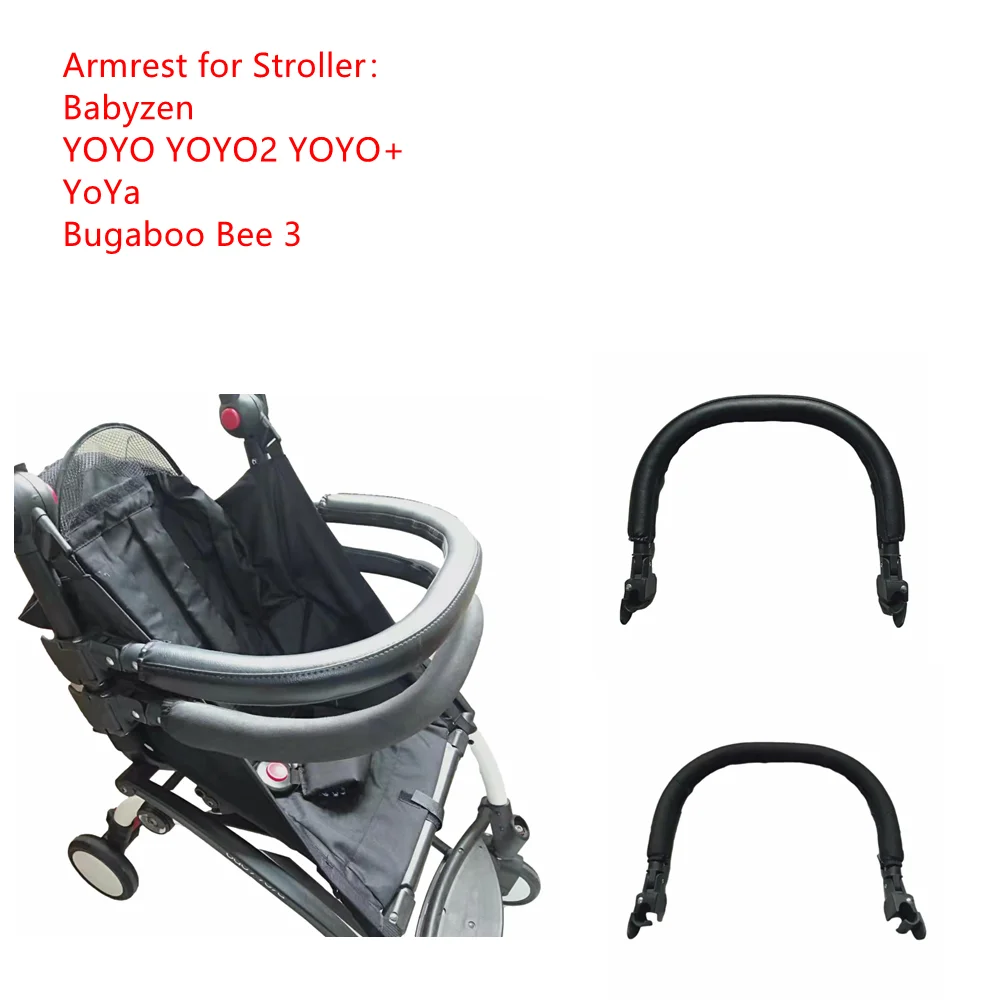 Baby Stroller Accessories Armrests Bar Handlebar Pu Leather Cover For Yoyo2 Yoya Yuyu Vovo YOYO 2 Pram Front Bumpe Pushchairs