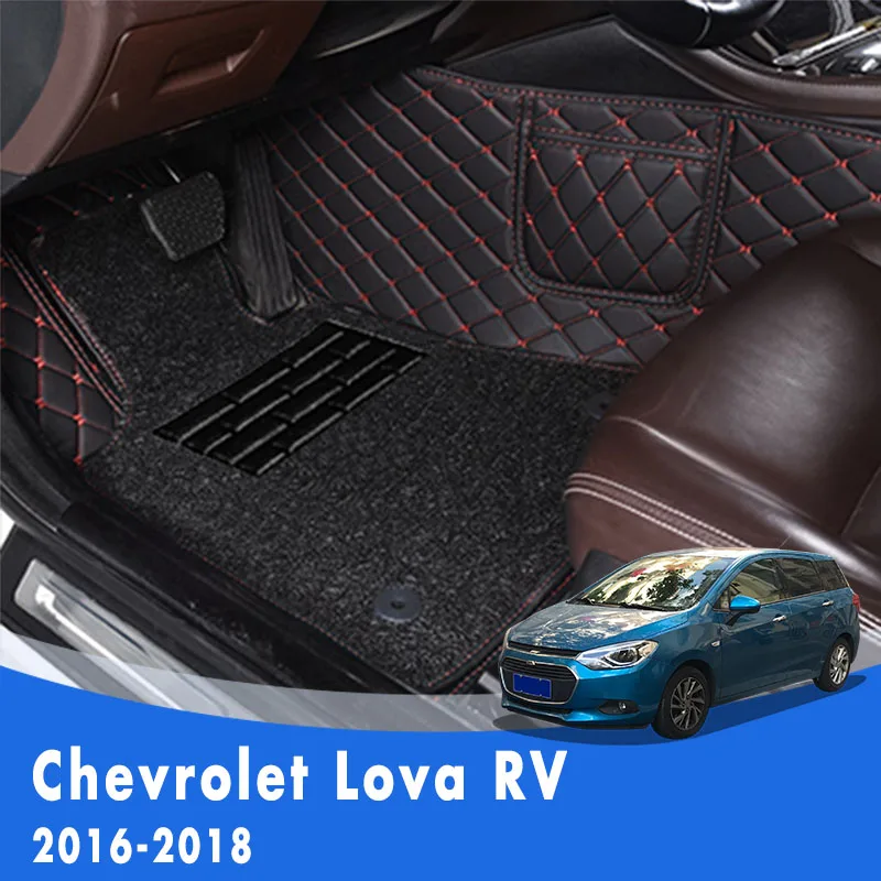 

Car Floor Mats For Chevrolet Lova RV 2018 2017 2016 Double Layer Wire Loop Carpets Custom Foot Pads Car Styling Rugs Accessories