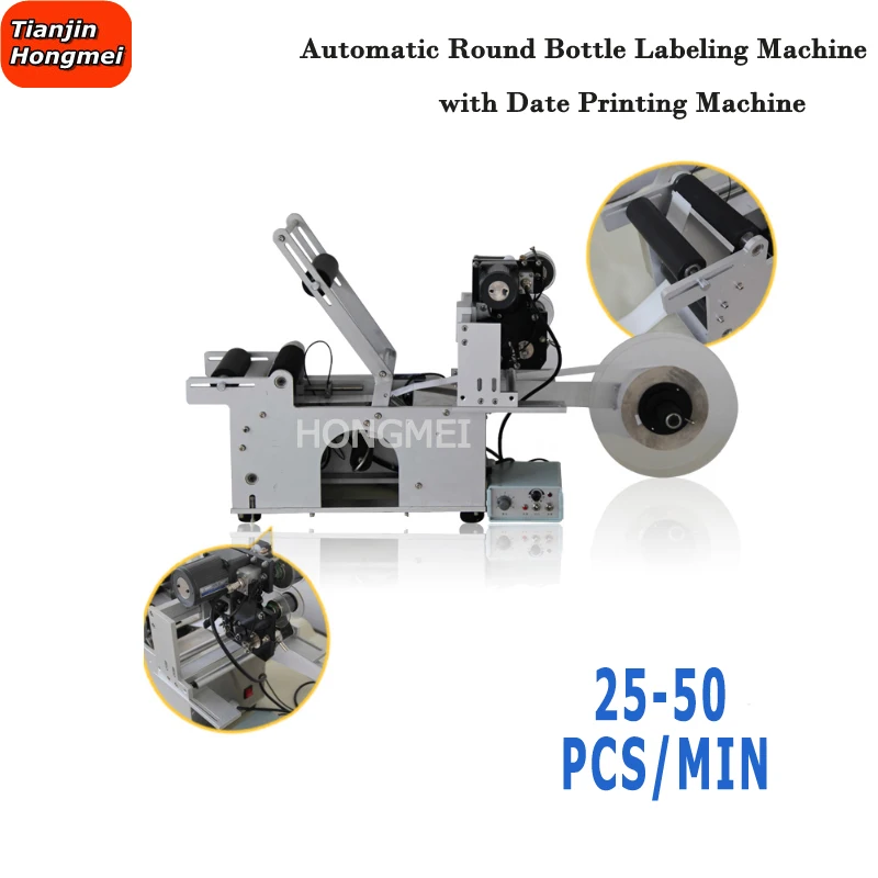 Semi Automatic Labeling Machine Medicine Manual Round Bottle Sticker With Date Printing Machine Self Adhesive Labeler