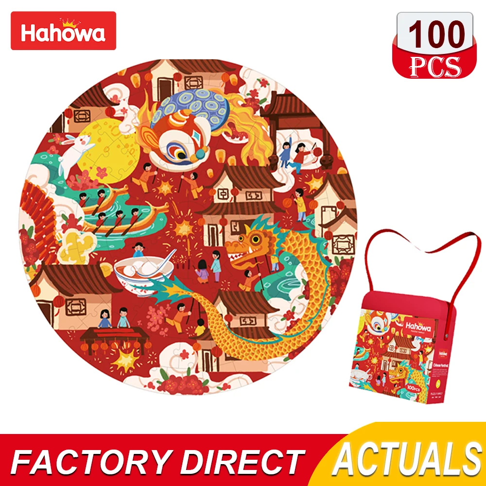 Chinese Zodiac Dragon Cartoon Jigsaw Puzzle For Kids 100 Pieces Pcs Round Color Lion Educational Toys Children Child Gift