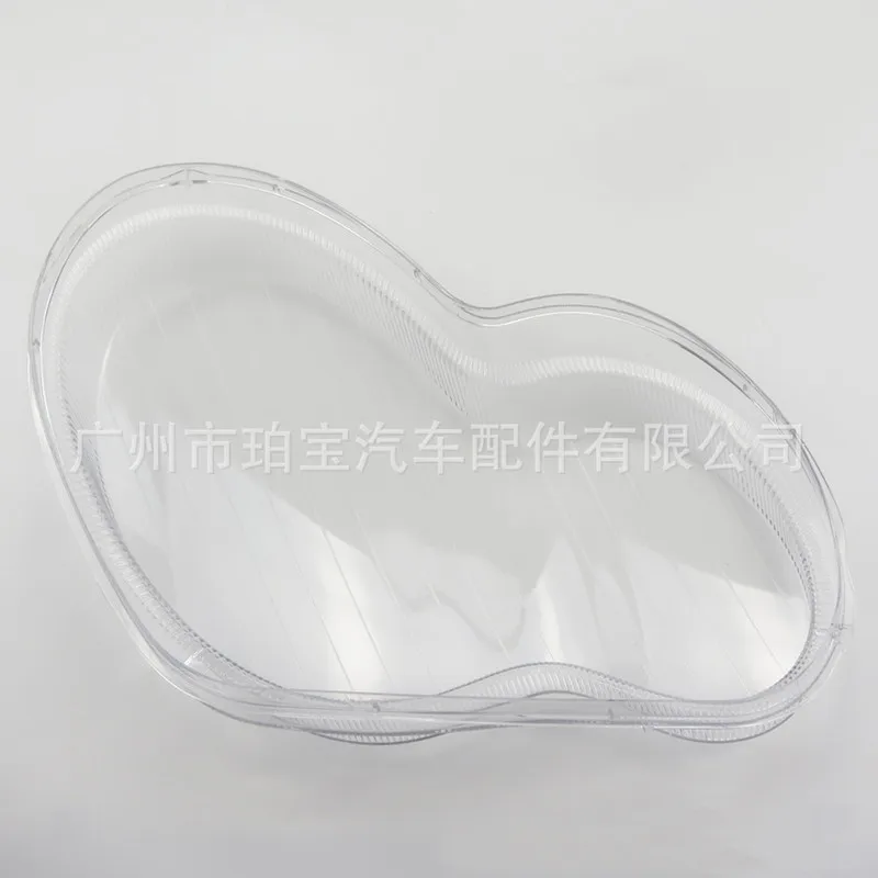 Suitable for Mercedes-Benz W203 headlight cover 00/01/02/03/04/05/06/07 C200 C230 280 PC mask shell Headlight lampshade