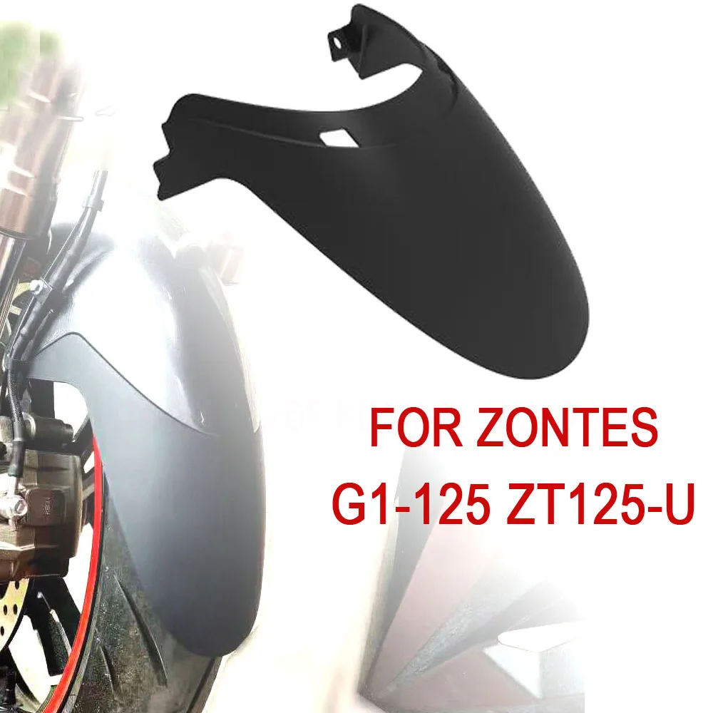 G1 125 ZT125-U NEW Motorcycle Front Fender Cover Mudguard Extension Splash Guard Tire Hugger For Zontes G1-125 ZT125-U 155-U