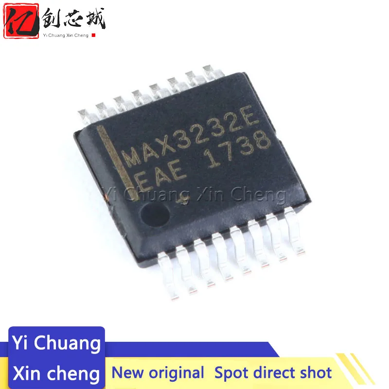 5PCS New MAX3232EEAE MAX3232 SSOP In Stock