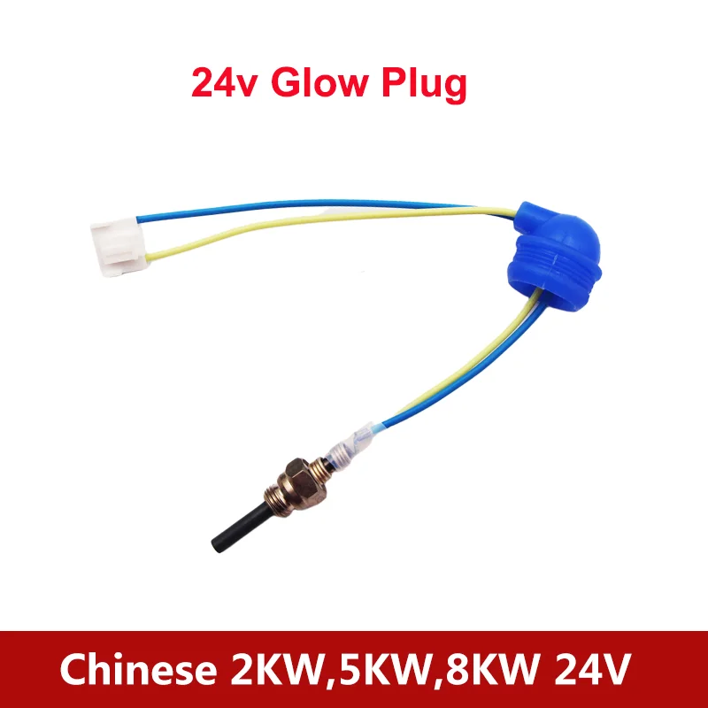 12v/24v 1-8kw Chinese Parking Diesel Heater Parts Ceramic Pin For Webasto AT2000 Airtop 2000st Eberspacher D2 D4 D4S Glow Plugs